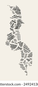 Malawi Word Cloud. Country with regions division. Malawi typographic text clouds vector image design. Vintage gazette style country shape image. Modern vector illustration.