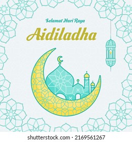 Malay Islamic holiday celebration post suitable for Ramadan, Eid al Adha. Decorative art line pattern mosque and hanging lantern.