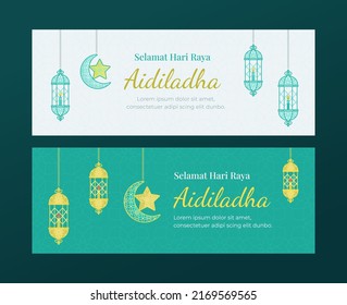 Festival musulmán malayo de festividades festividad diseño de saludo que puede ser usado en banner del sitio web, post. Hari Raya significa el Día de la Celebración en Malayo.