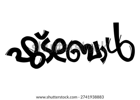 Malayalam calligraphy artwork featuring the word Football (ഫുട്ബോൾ) in creative decorative lettering style. Modern Malayalam typography design inspired by sports themes and dynamic visual expression. Suitable for tournament posters, sports event promotions, team branding, and celebration materials. Design represents passion for football, competitive spirit, energy, and contemporary cultural style.