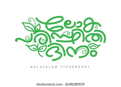 Malayalam calligraphy letter style translated by: World environment day