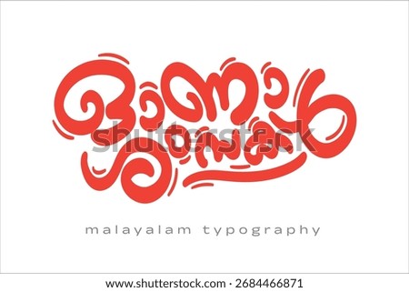 Malayalam calligraphy letter translated by: Onam greeting's 