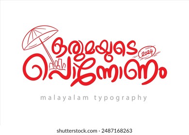 Malayalam Typografie Buchstabenstil Übersetzt von: Happy Onam Celebrate