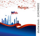 Malaysia brochure cover vector, independence day. Malaysia National Day.  graphic for design element