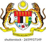 Malaysia Coat of Arms Original Version