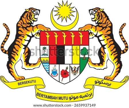 Malaysia Coat of Arms Original Version
