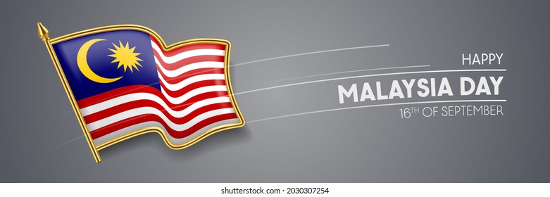 Banner vectorial del día de Malasia, tarjeta de saludo. Bandera ondulada malaya en el 16 de setiembre fiesta patriótica diseño horizontal con insignia realista