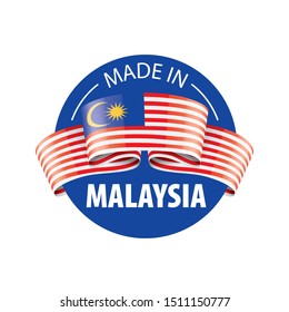 Malaysia flag, vector illustration on a white background.