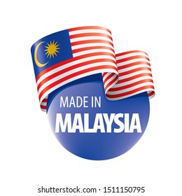Malaysia flag, vector illustration on a white background.