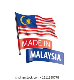 Malaysia flag, vector illustration on a white background.