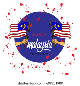 Malaysia Independence Day card