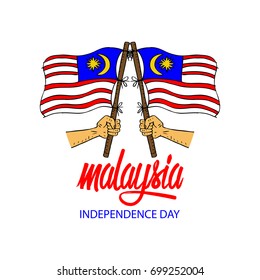Malaysia Independence Day card