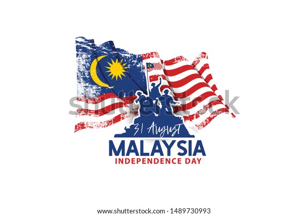 Malaysia Independence Day Holiday August 31 Stock Vector (Royalty Free ...