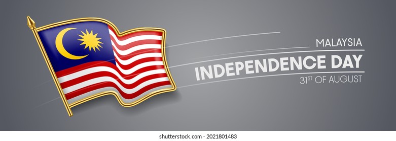 Malaysia independence day vector banner, greeting card. Malaysian wavy flag in 31st of August patriotic holiday horizontal design with realistic badge
