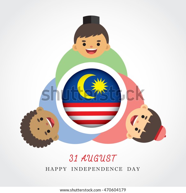 マレーシア国民 独立記念日のイラスト インド人のマレー人のかわいい漫画のキャラクターの子ども のベクター画像素材 ロイヤリティフリー