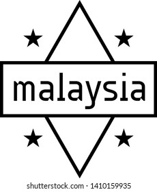 MALAYSIA stamp on white background