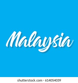 malaysia, text design. Vector calligraphy. Typography poster. Usable as background.