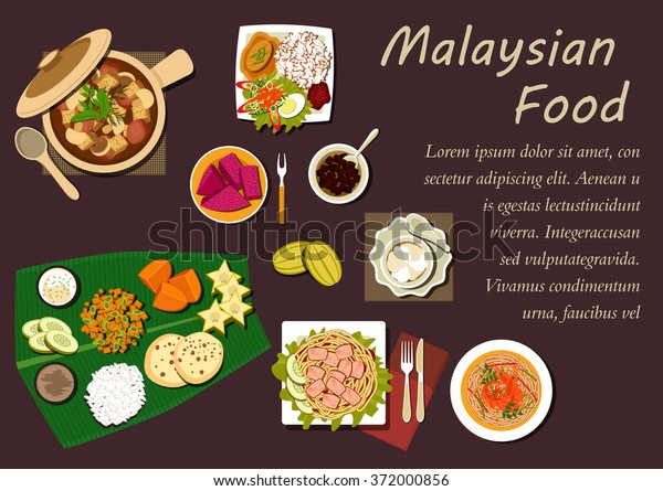 Malaysian Cuisine Nasi Lemak Rice Prawn Stock Vector (Royalty Free ...