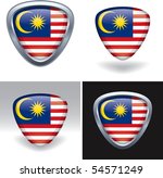 Malaysian Flag Crest