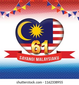 Malaysian Independence Day 1957-2018 On August 31st Vector Illustration