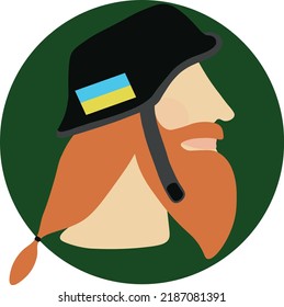 The male. Avatar. A guy with a beard. A guy in a helmet. Ukrainian. Soldier.