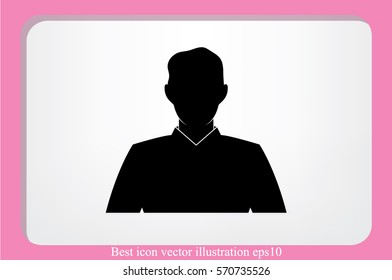 Male avatar Icon Vector