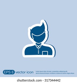 A male avatar. Picture a man.  Manager or an office worker .