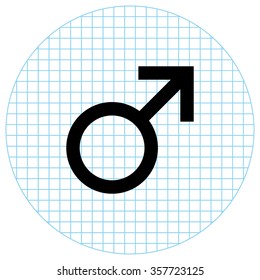 Male -  black vector icon
