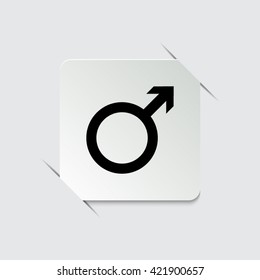 Male  - black vector icon
