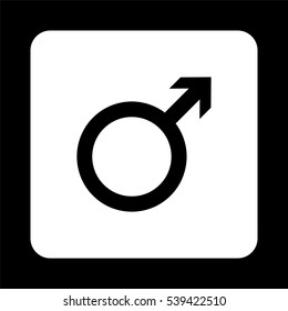Male  - black vector icon