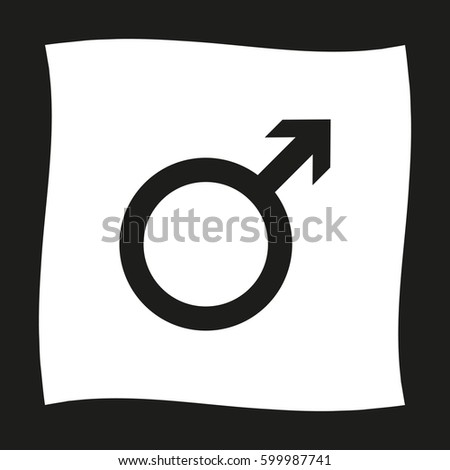 Male -  black vector icon