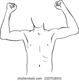 Male Body Line Art Male Aesthetics Stock Vector (Royalty Free) 2107518551