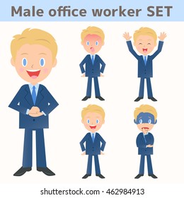 Male company employee facial expression assortment