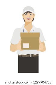 male courier carrying and giving a package 