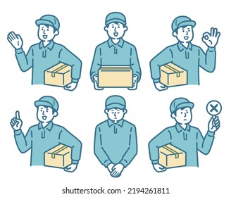 Male Delivery Man Pose Set