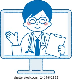 A male doctor doing online medical treatment on a computer. An illustration that explains by pricking your finger.