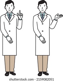 Male doctor to guide(whole body)