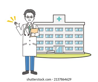 Male doctor. health care worker. An illustration.