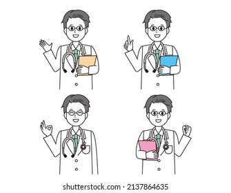 Male doctor. health care worker. An illustration.