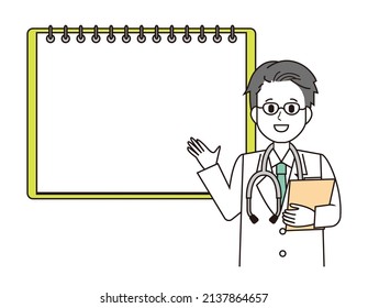 Male doctor. health care worker. An illustration.