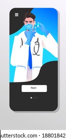 male doctor holding syringe and bottle vial vaccine development fight against covid-19 concept smartphone screen portrait vertical vector illustration