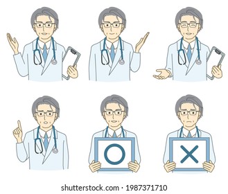 Male doctor pause variation 6pattern