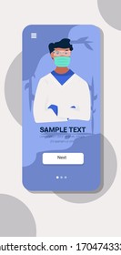 male doctor surgeon in protective mask and gloves hospital medical clinic worker in uniform medicine healthcare concept smartphone screen mobile app copy space vertical portrait vector illustration