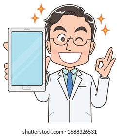 A male doctor in a white coat.He uses a smartphone.