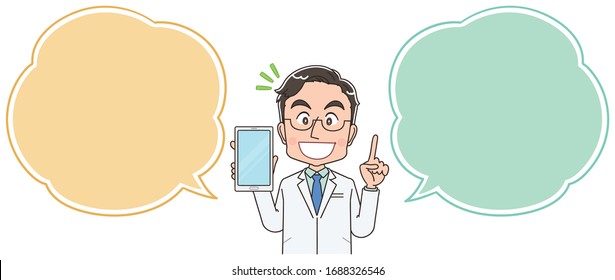 A male doctor in a white coat.He uses a smartphone.With speech balloon.