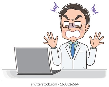 医者 パソコン 日本人 のイラスト素材 画像 ベクター画像 Shutterstock