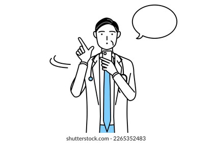 Male doctor in white coats with stethoscopes, senior, middle-aged veterans operating a smartphone.