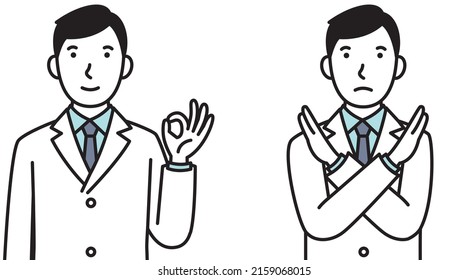 Male doctor who shows the correct answer and the misunderstanding(upper body)