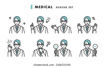 Male doctor's upper body avatar set