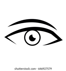 Male Eye View Look Vision Image Stock Vector (Royalty Free) 646927579 ...